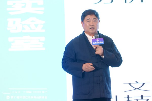 故宮博物院原院長、故宮學院院長、中國文物學會會長單霽翔前來助陣并作主題分享 故宮博物院原院長、故宮學院院長、中國文物學會會長單霽翔前來助陣并作主題分享