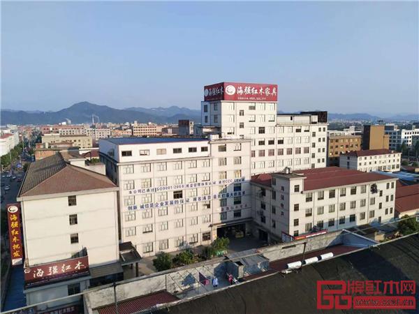 海強(qiáng)紅木大樓圖.jpg 海強(qiáng)紅木大樓圖.jpg