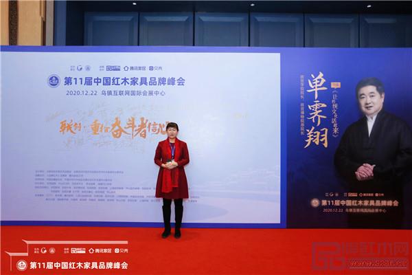 巧奪天工紅木 巧奪天工紅木