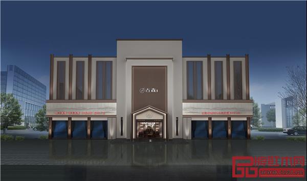 古森紅木新展廳門頭示意圖.jpg 古森紅木新展廳門頭示意圖.jpg