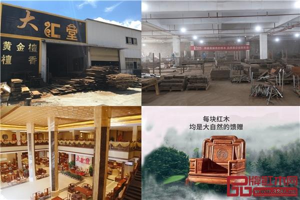 大匯堂從傳統(tǒng)燙蠟創(chuàng)新升級(jí)為高精拋光工藝，大大提升紅木家具的原木包漿之美