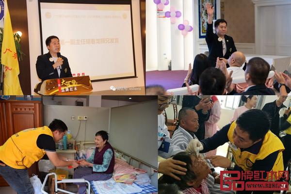 大匯堂董事長(zhǎng)胡春龍身體力行，積極投身社會(huì)公益事業(yè)，詮釋青年企業(yè)家之擔(dān)當(dāng)