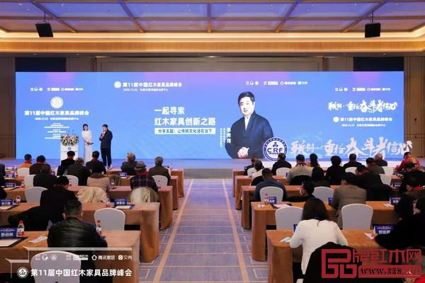 故宮博物院原院長(zhǎng)、故宮學(xué)院院長(zhǎng)、中國(guó)文物學(xué)會(huì)會(huì)長(zhǎng)單霽翔帶來(lái)《讓傳統(tǒng)文化活在當(dāng)下》主題分享 故宮博物院原院長(zhǎng)、故宮學(xué)院院長(zhǎng)、中國(guó)文物學(xué)會(huì)會(huì)長(zhǎng)單霽翔帶來(lái)《讓傳統(tǒng)文化活在當(dāng)下》主題分享