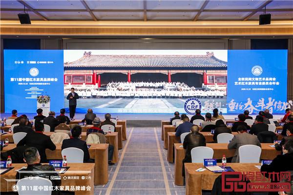 故宮學院院長、故宮博物院原院長、中國文物學會會長單霽翔助陣品牌峰會 故宮學院院長、故宮博物院原院長、中國文物學會會長單霽翔助陣品牌峰會