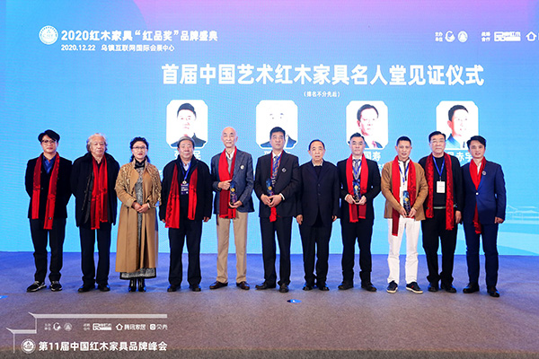 名人堂首屆成員 名人堂首屆成員