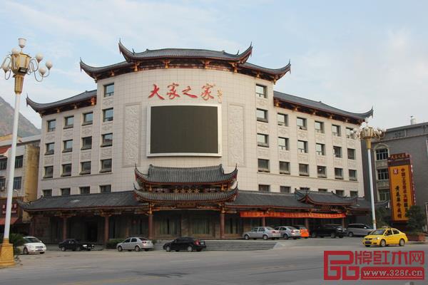 中國(guó)工藝美術(shù)大師林慶財(cái)黃花梨珍藏館位于福建省仙游縣 中國(guó)工藝美術(shù)大師林慶財(cái)黃花梨珍藏館位于福建省仙游縣