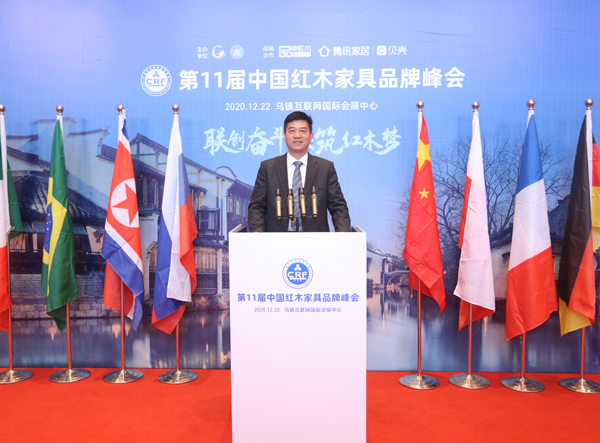 張新民入選中國藝術(shù)紅木家具名人堂，新明紅木連續(xù)十一載榮獲十大影響力品牌