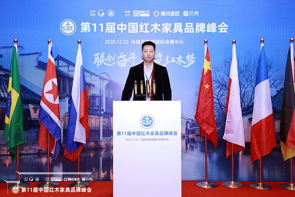 亮相烏鎮(zhèn)|尚古堂紅木榮獲大獎(jiǎng)，收獲滿滿