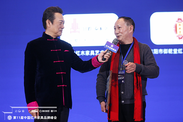 御乾堂榮登“互聯(lián)網(wǎng)大會(huì)”舞臺(tái)，斬獲三項(xiàng)紅木大獎(jiǎng)