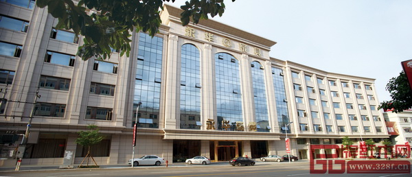 華行紅木10萬㎡工廠總部 華行紅木10萬㎡工廠總部