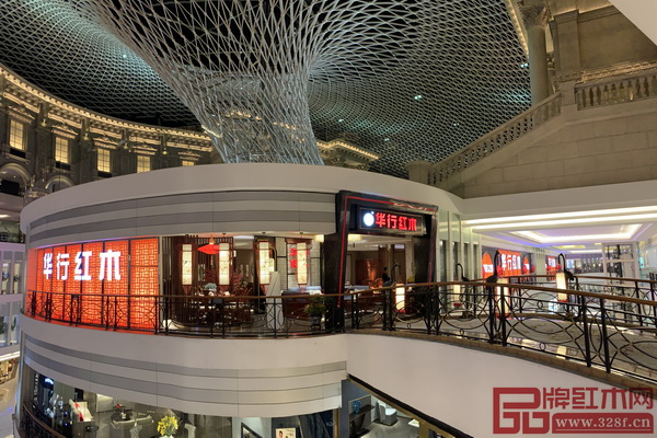 華行紅木羅浮宮直營旗艦店外景 華行紅木羅浮宮直營旗艦店外景