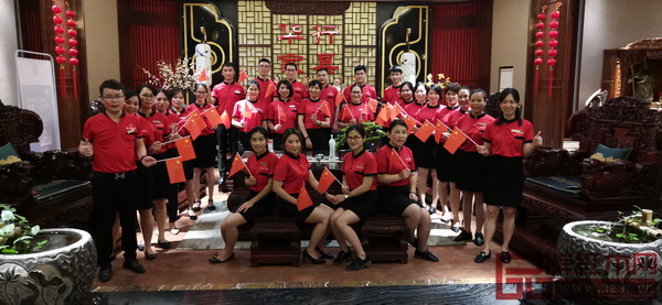 華行紅木服務團隊 華行紅木服務團隊