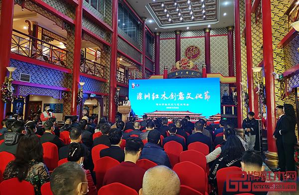 2020深圳紅木創(chuàng)意文化節(jié)嘉年華盛大舉行 2020深圳紅木創(chuàng)意文化節(jié)嘉年華盛大舉行