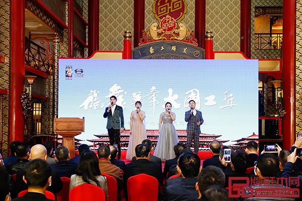 “龍舞華章·大國(guó)工匠”之歌現(xiàn)場(chǎng)演繹 “龍舞華章·大國(guó)工匠”之歌現(xiàn)場(chǎng)演繹