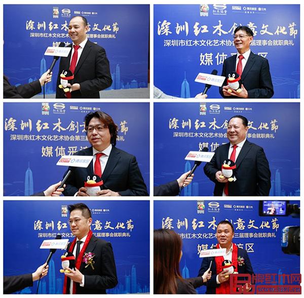 騰訊家居現(xiàn)場(chǎng)采訪深圳紅木重點(diǎn)企業(yè) 騰訊家居現(xiàn)場(chǎng)采訪深圳紅木重點(diǎn)企業(yè)