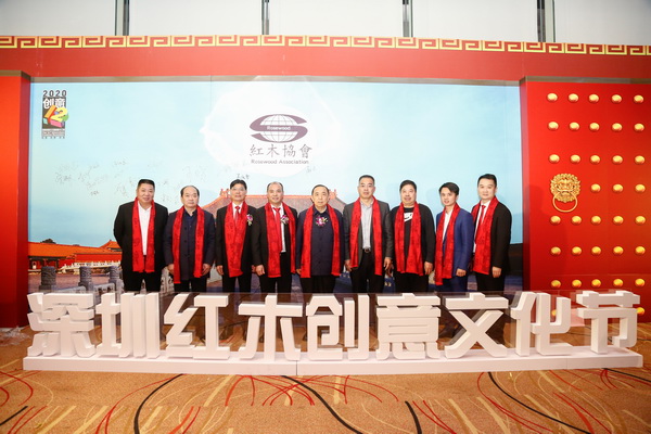 蔣楨全會(huì)長(zhǎng)(左四)與國(guó)務(wù)院參事室特邀研究員,國(guó)家人社部原黨組副書(shū)記、副部長(zhǎng),中國(guó)勞動(dòng)學(xué)會(huì)會(huì)長(zhǎng)楊志明(中),東陽(yáng)市人民政府副市長(zhǎng)黃陽(yáng)明(右四)等領(lǐng)導(dǎo)嘉賓合影 蔣楨全會(huì)長(zhǎng)(左四)與國(guó)務(wù)院參事室特邀研究員,國(guó)家人社部原黨組副書(shū)記、副部長(zhǎng),中國(guó)勞動(dòng)學(xué)會(huì)會(huì)長(zhǎng)楊志明(中),東陽(yáng)市人民政府副市長(zhǎng)黃陽(yáng)明(右四)等領(lǐng)導(dǎo)嘉賓合影