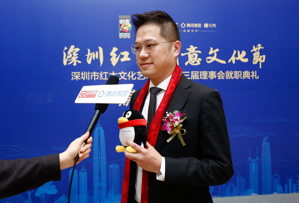 泰和園總經(jīng)理李柳笛接受騰訊家居、品牌紅木等媒體采訪 泰和園總經(jīng)理李柳笛接受騰訊家居、品牌紅木等媒體采訪