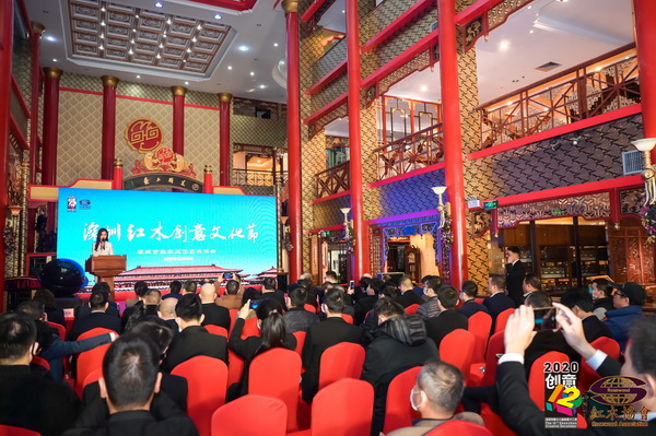 美聯(lián)家私：讓更多年輕人愛上中國(guó)紅木家具