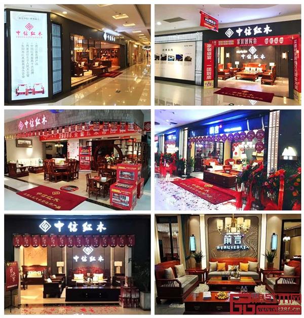 在中信紅木全國專賣店里，除了美和品質(zhì)的保證，待客服務(wù)也是一流的