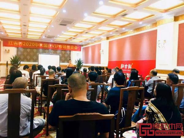 紅古軒在國慶中秋雙節(jié)期間舉行專場拍賣會(huì),開啟了市場營銷工作新模式 紅古軒在國慶中秋雙節(jié)期間舉行專場拍賣會(huì),開啟了市場營銷工作新模式