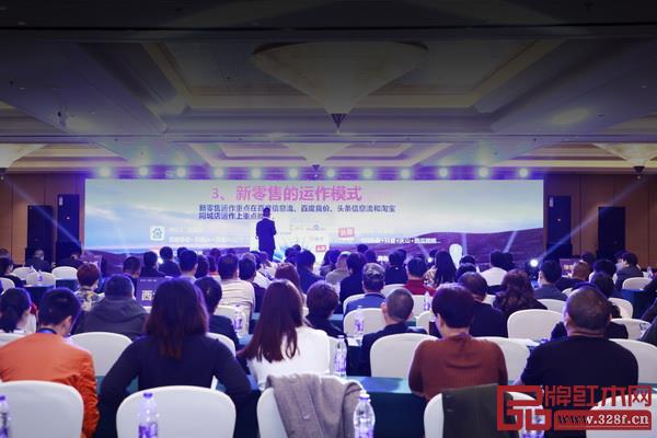 互聯(lián)網(wǎng)從深層意義上改變了紅木家具產(chǎn)業(yè)的格局和商業(yè)模式,如國壽紅木、中信紅木等企業(yè)率先扎進(jìn)“新零售”這片新“紅?!睂で笃凭职l(fā)展 互聯(lián)網(wǎng)從深層意義上改變了紅木家具產(chǎn)業(yè)的格局和商業(yè)模式,如國壽紅木、中信紅木等企業(yè)率先扎進(jìn)“新零售”這片新“紅?!睂で笃凭职l(fā)展