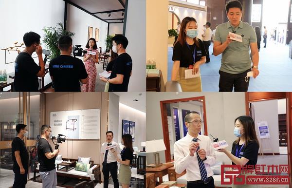 第四屆新中式紅木展采取線(xiàn)上線(xiàn)下融合的模式,以“主播帶您逛展”的形式,拉近了與大眾的距離,助力企業(yè)銷(xiāo)售轉(zhuǎn)化 第四屆新中式紅木展采取線(xiàn)上線(xiàn)下融合的模式,以“主播帶您逛展”的形式,拉近了與大眾的距離,助力企業(yè)銷(xiāo)售轉(zhuǎn)化