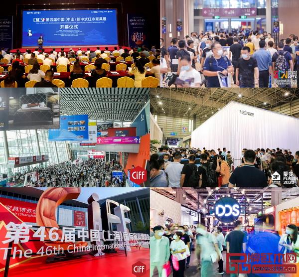 被推遲和如約而至的家具展會(huì)的舉辦,描繪著家具業(yè)以及紅木家具行業(yè)的“未來(lái)”雛形 被推遲和如約而至的家具展會(huì)的舉辦,描繪著家具業(yè)以及紅木家具行業(yè)的“未來(lái)”雛形