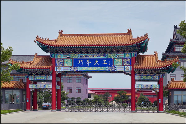 巧奪天工紅木：企業(yè)標(biāo)準(zhǔn)“領(lǐng)跑者”