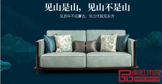 漢府家具產(chǎn)品圖 漢府家具產(chǎn)品圖