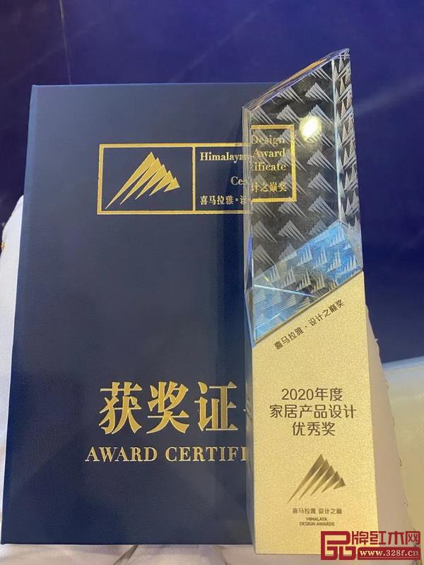 卓木王榮獲“HIMALAYA設(shè)計(jì)大獎” 卓木王榮獲“HIMALAYA設(shè)計(jì)大獎”