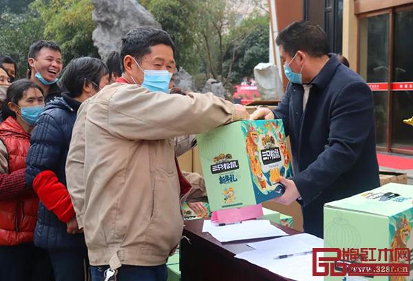 中信紅木為每位家人準(zhǔn)備了新春禮盒 中信紅木為每位家人準(zhǔn)備了新春禮盒