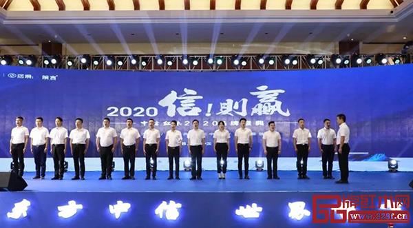 中信紅木團(tuán)隊(duì)展示 中信紅木團(tuán)隊(duì)展示