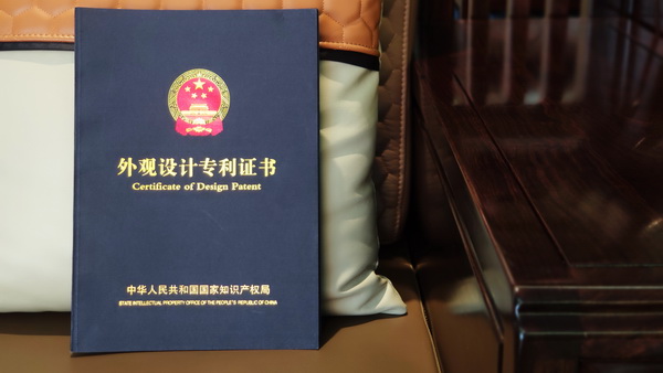 印巷森刻專利維權(quán)獲賠145萬：保護(hù)知識(shí)產(chǎn)權(quán)才有未來