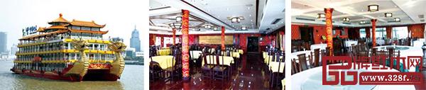 上海浦江游覽壹號(hào)龍船上的家具由中信紅木承制 上海浦江游覽壹號(hào)龍船上的家具由中信紅木承制