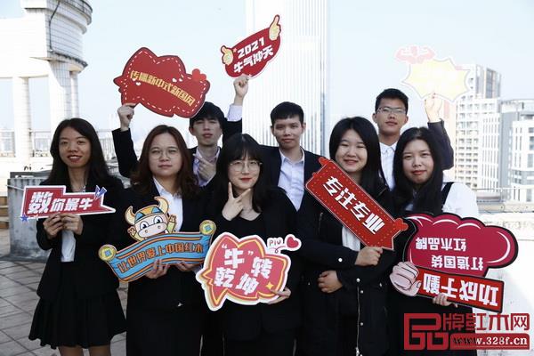 弘木傳媒技術(shù)部 弘木傳媒技術(shù)部