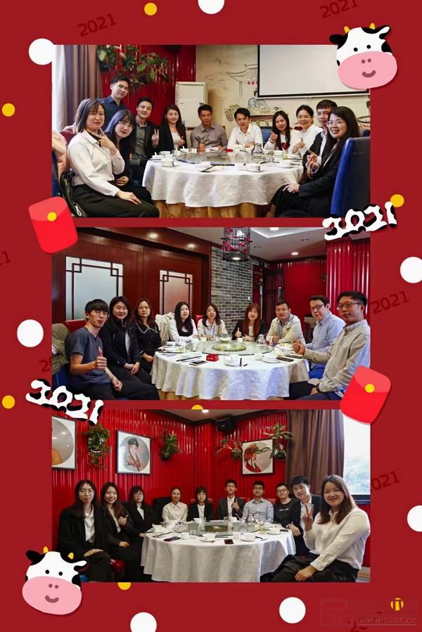 紅紅火火開年飯,寄語2021事業(yè)新開端 紅紅火火開年飯,寄語2021事業(yè)新開端