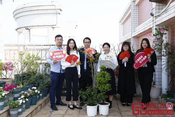 弘木傳媒編輯部 弘木傳媒編輯部