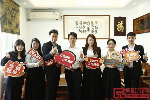 弘木傳媒總部管理團(tuán)隊(duì) 弘木傳媒總部管理團(tuán)隊(duì)