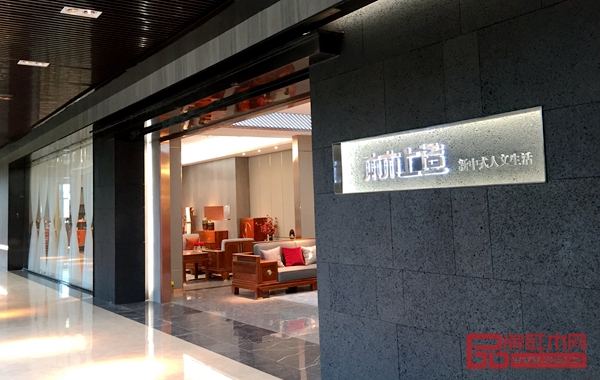 雄業(yè)·本木上造總部展廳 雄業(yè)·本木上造總部展廳