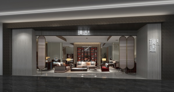 恒達木業(yè)·璞適位于東莞名家具展9號館9-3B25的展位 恒達木業(yè)·璞適位于東莞名家具展9號館9-3B25的展位