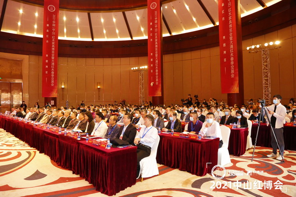 2021中山紅博會(huì)現(xiàn)場(chǎng)大咖云集,星光熠熠 2021中山紅博會(huì)現(xiàn)場(chǎng)大咖云集,星光熠熠