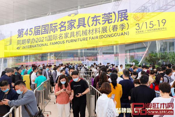 第45屆名家具展 第45屆名家具展