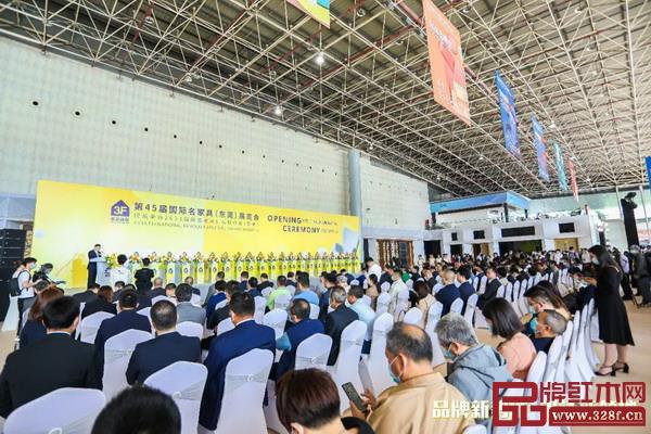 第45屆名家具展 第45屆名家具展