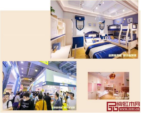 第45屆名家具展 第45屆名家具展