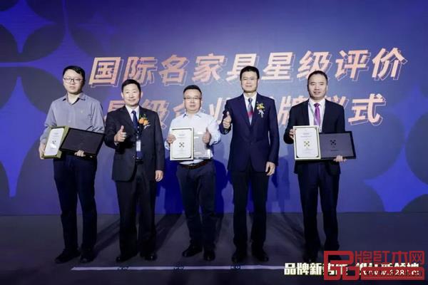 第45屆名家具展 第45屆名家具展