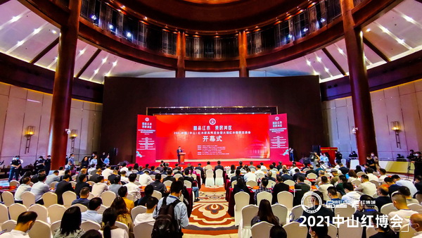 走進(jìn)2021中山紅博會主會場 優(yōu)質(zhì)展商一覽
