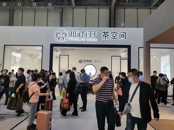 水雨軒中山紅博會、東莞展雙展齊開，領(lǐng)跑紅木茶臺賽道