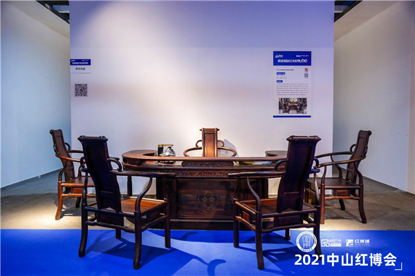 偉世鴻泰亮相2021中山紅博會(huì)，精品茶臺(tái)入圍《騰訊家居紅木好物》