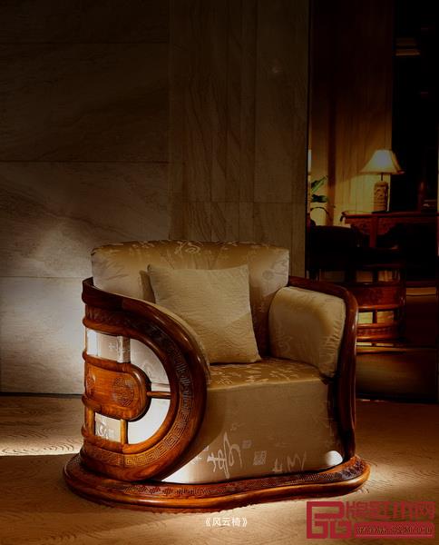 紅古軒《風(fēng)云椅》 紅古軒《風(fēng)云椅》