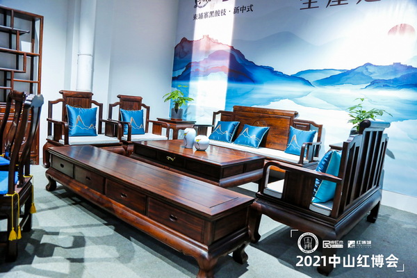 無(wú)名紅木參展精品 無(wú)名紅木參展精品